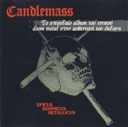 Epicus Doomicus Metallicus