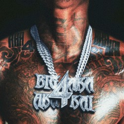 BIG AKA 4 AKA KAI