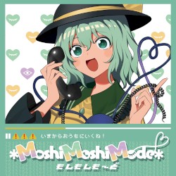 *MoshiMoshiMode*