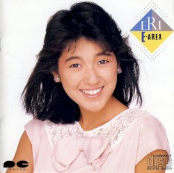 E-AREA