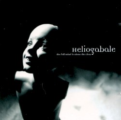 The Full Mind Is Alone the Clear