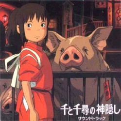 千と千尋の神隠し サウンドトラック