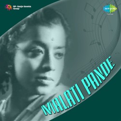 Malati Pande