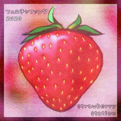 Future Funk 2020 // Anita