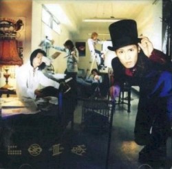 SIAM SHADE IV・Zero