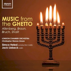 Music From the Ghetto