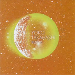 高橋洋子 ベスト10
