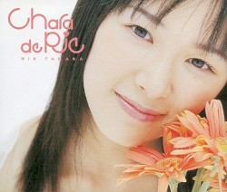 Chara de Rie 〜キャラ・ド・リエ〜