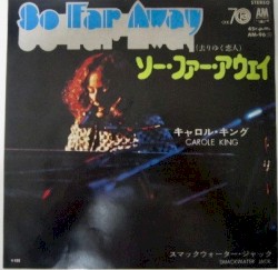 So Far Away