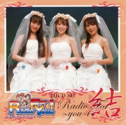 DJCD SP THE IDOLM@STER Radio For You! Radio For 結~you-i~