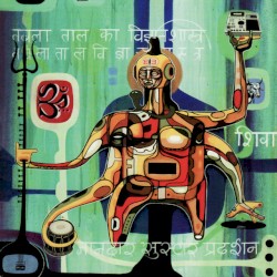 Live in San Francisco at Stern Grove