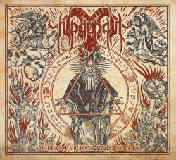 VNITAS PVRITAS EXISTENTIA