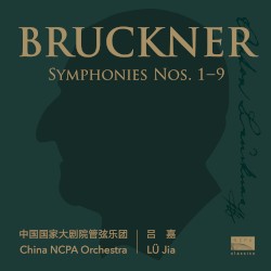 布鲁克纳交响曲全集
