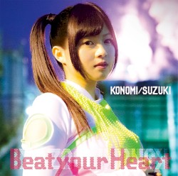 Beat your Heart