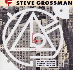 Born At The Same Time