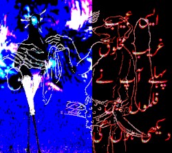 penis vivisection burnt via sampled half-used lighter