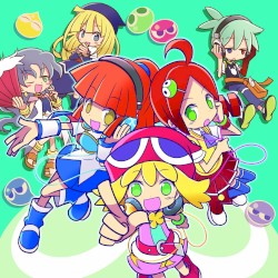 ぷよぷよ ヴォーカルトラックス