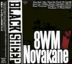 8WM/Novakane