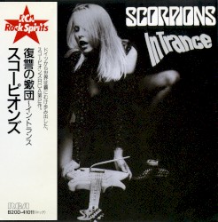 In Trance