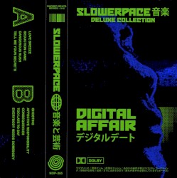 digital affair デジタルデート