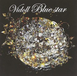 Blue star