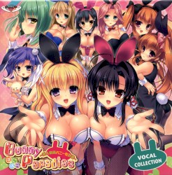Bunny Paradise ばにぱら ～恋人全員バニー化計画～ VOCAL COLLECTION