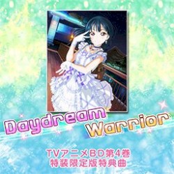 Aqours オリジナルソングCD 4