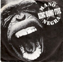 King Kong Five