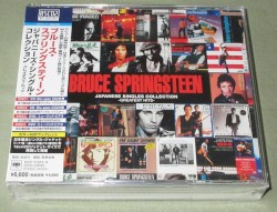 Japanese Singles Collection: Greatest Hits