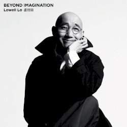 Beyond Imagination (Deluxe)