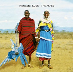 Innocent Love