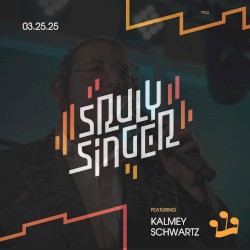 March 25 ’25 Wedding