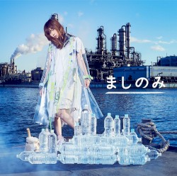 ぺっとぼとリテラシー