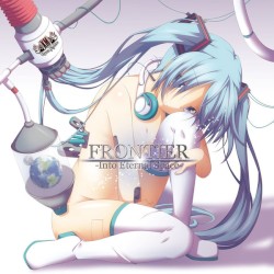 Frontier -Into Eternal Space-