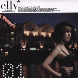 Elly Is So Hot