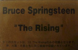 The Rising