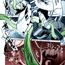 wake up, painful sister!