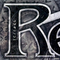 NieR Replicant ウラギリノコエ