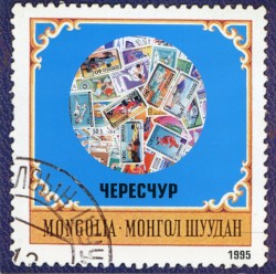 Чересчур