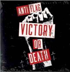 Victory or Death (We Gave ‘em Hell)