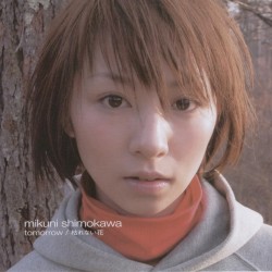 tomorrow / 枯れない花