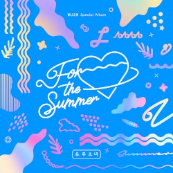 For the Summer