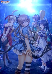 ハピメア REGRET END オリジナルサウンドトラック
