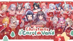 Christmas Carol Van! // Phase Connect // Season of Frost