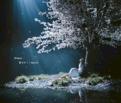 春はゆく / marie