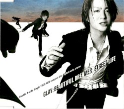 BEAUTIFUL DREAMER / STREET LIFE