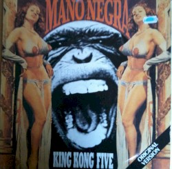 King Kong Five