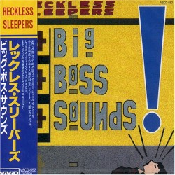 Big Boss Sounds