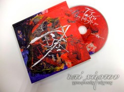 Taksidi - From Tradition to Jazz