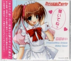 Dream Party メモリアルCD Premonition dream / Shiny Road